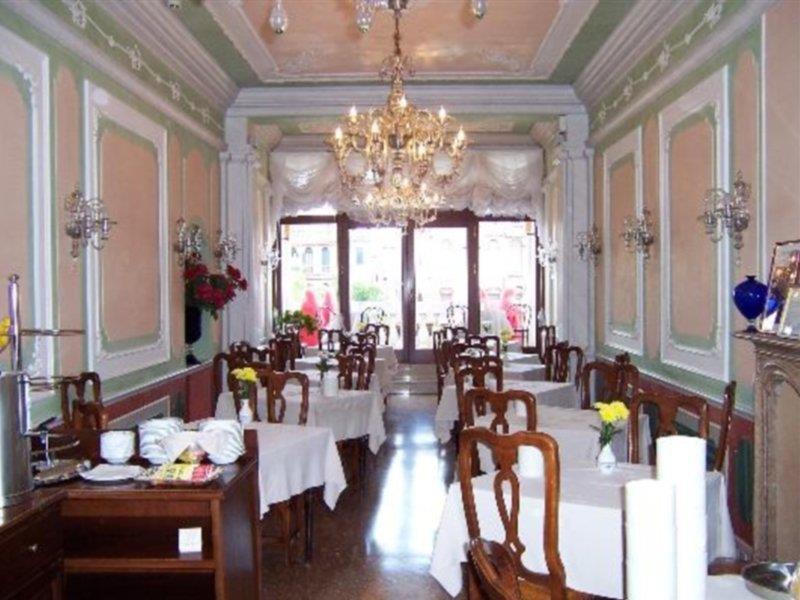 Hotel San Cassiano Ca'Favretto Venice Exterior photo